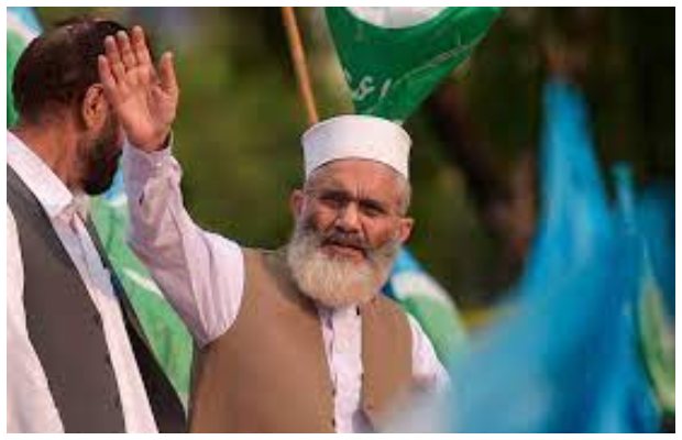 JI Emir Siraj ul Haq resigns from his party post amid failure in general elections