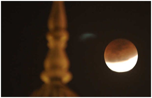 2024’s first lunar eclipse won’t be visible in Pakistan