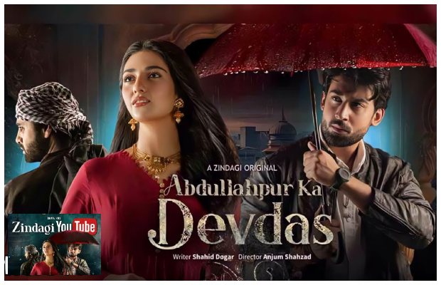 Bilal Abbas Khan, Sarah Khan’s ‘Abdullahpur Ka Devdas’ now available on YouTube