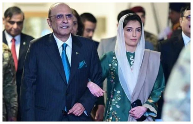 Aseefa Bhutto Zardari elected MNA unopposed from NA-207 Benazirabad 1