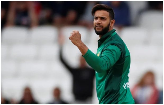 Imad Wasim withdraws his retirement from the international cricket ahead of T20 World Cup