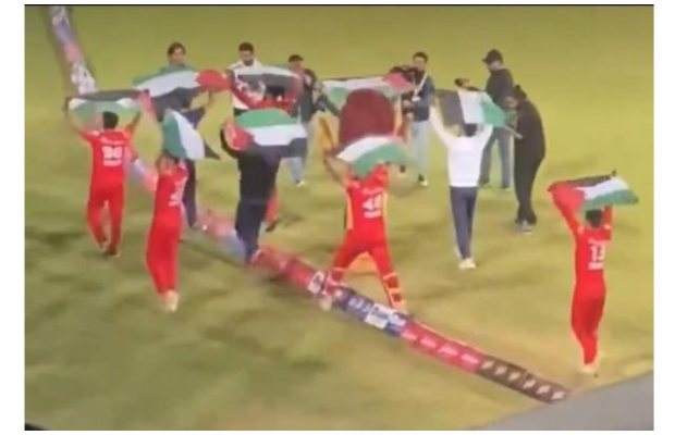 PSL 9 Final: Islamabad United teammates waving Palestine flags win the internet