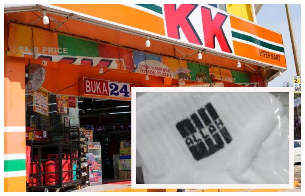 Malaysian court charges Mini-Mart Executives over “Allah” written on socks