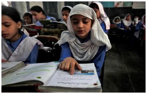 Punjab schools to follow new Ramazan timings