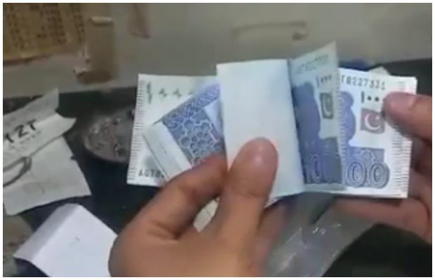 SBP issues statement on misprinted Rs1,000 banknotes