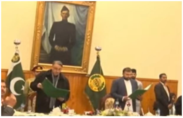 Sarfraz Bugti takes oath of chief minister of Balochistan after being elected ‘unopposed