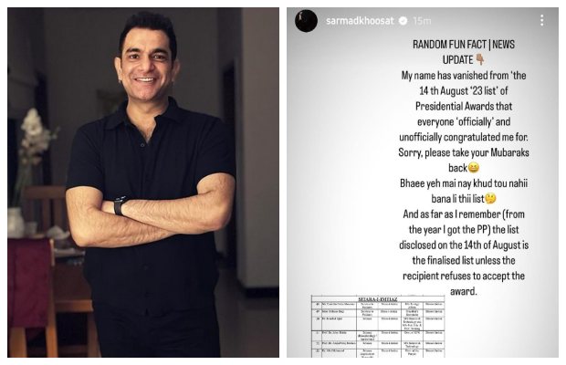 Sarmad Khoosat left puzzled after his name removed from Presidential Awards list