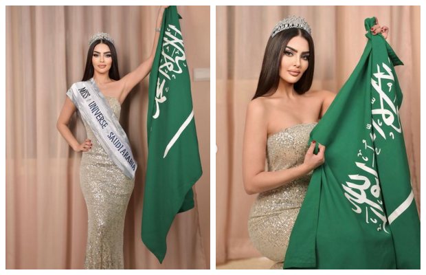 Saudi Arabia, in a historic feat, set to debut in Miss Universe 2024 pageant