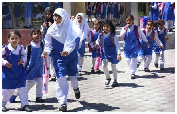 Sindh announces new timings for schools and colleges during Ramazan 2024