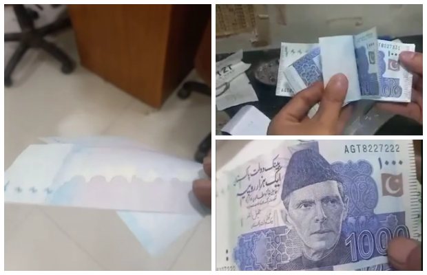 A commercial bank in Karachi receives ‘misprinted’ Rs1,000 notes