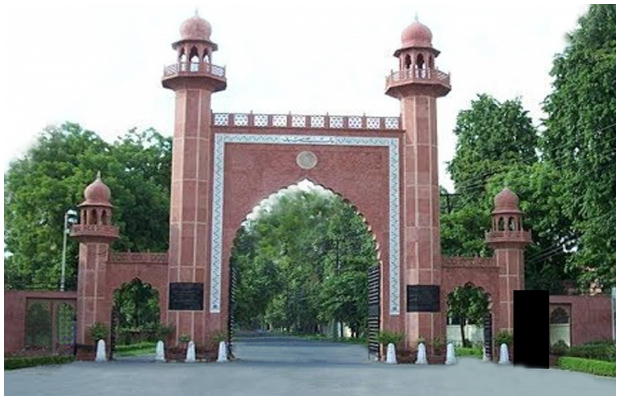 Aligarh Muslim University appoints first-ever female VC in 100 years