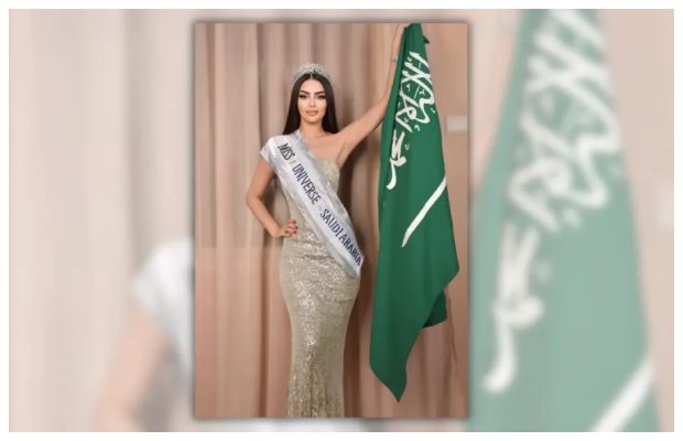Miss Universe pageant denies Saudi Arabia’s participation in contest