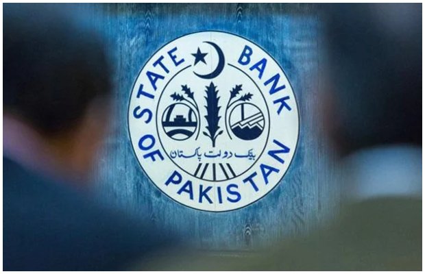 SBP maintains key interest rate at 22% unchanged