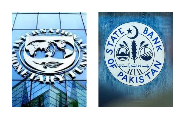 SBP receives the final $1.1 billion tranche from IMF