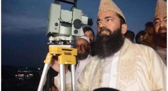 Shawwal moon-sighting: Central Ruet-e-Hilal Committee to meet on Tuesday
