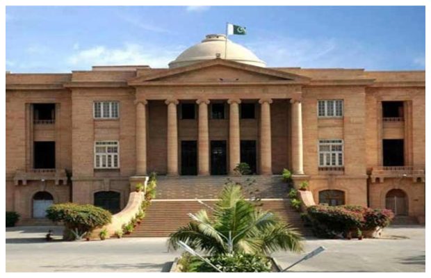 SHC directs interior ministry to revoke X closure letter within a week