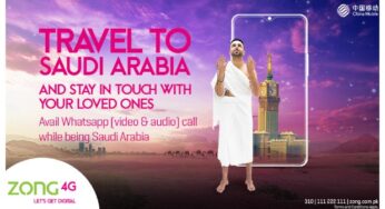 This Ramadan Enjoy Affordable and Seamless Connectivity in Saudi Arabia with Zong 4G’s IR Bundles
