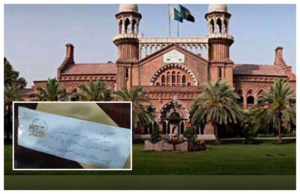 After IHC, 4 SC and 4 LHC judges also receive ‘threatening letters’