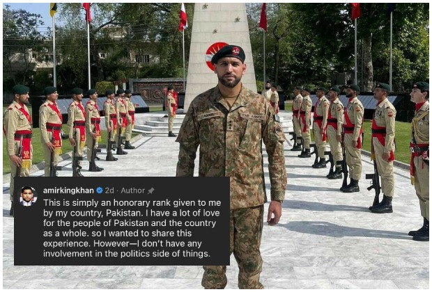 Boxer Amir Khan made an honorary captain of the Pakistan Army